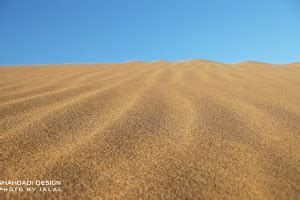 Wallpaper Landscape Sand Field Desert Horizon Sahara Plateau