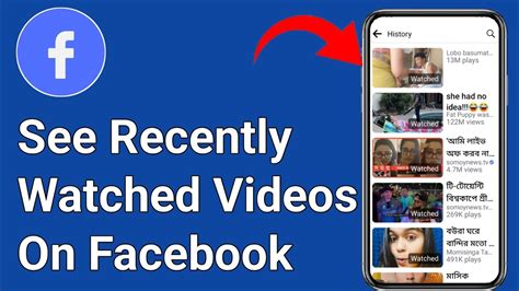 How To See Recently Watched Videos On Facebook YouTube