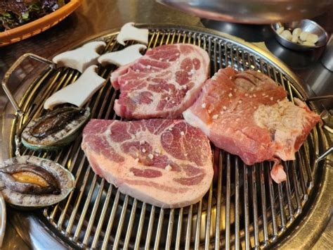 창동 고기집 화통소금구이 활전복이 서비스로 나오는 창동맛집 네이버 블로그