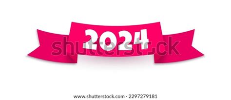 2024 New Year Red Ribbon Realistic Stock Vector Royalty Free