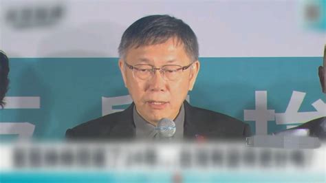 感動落淚？柯文哲彰化廟口開講 2度拿手帕擦鼻涕 鏡新聞 Line Today