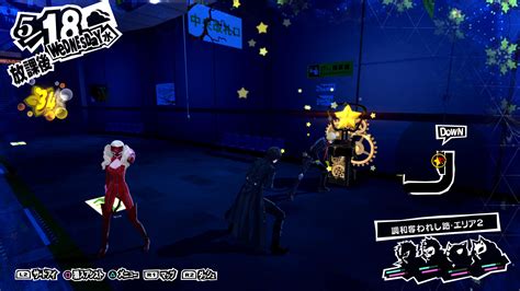 Persona Royal Walkthrough Falasbargain