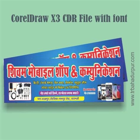 Election Flex Banner Design Cdr File With Font