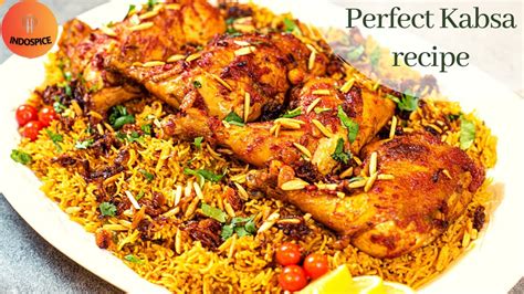 Easy Chicken Kabsa Arabian Rice Recipe Middle Eastern Chicken Kabsa