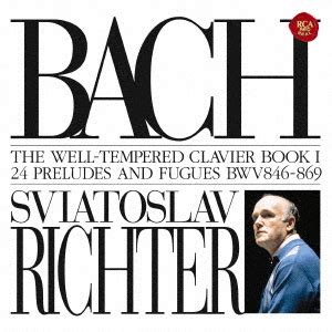 Cdjapan Bach Well Tempered Clavier Book Vol Sviatoslav Richter