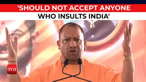 CM Adityanath On Kharge S Poisonous Snake Remark Against PM Modi An