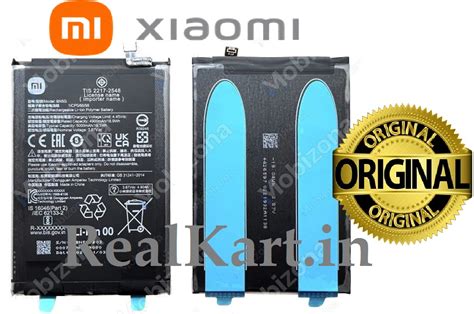 Original Xiaomi BN5G Battery For Mi Redmi 10A Redmi 10C Mobile