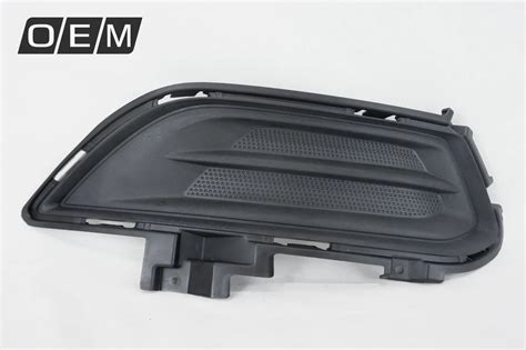 Заглушка противотуманной фары правая Ford Mondeo 5 купить по низкой ...