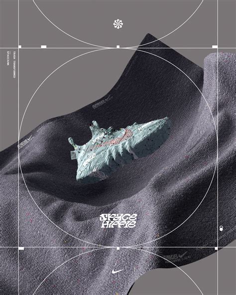 Nike - Space Hippie :: Behance