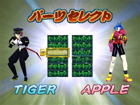 Tgdb Browse Game Saber Marionette J Battle Sabers