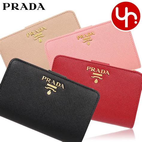 プラダ Prada 財布 二つ折り財布 1ml225 Qwa サフィアーノ レザー メタル レタリング ロゴ バイフォールド ウォレット レディース Me Pr Ko200911 8