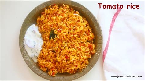 Thakkali Sadam In Tamil Tomato Rice Recipe Youtube