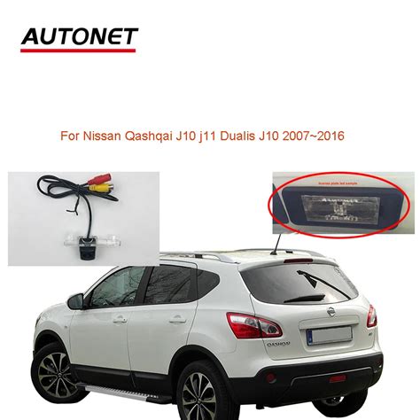 Autonet Car Rear View Camera For Nissan Qashqai J10 J11 Dualis J10 2007