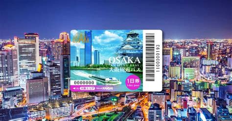 Osaka Amazing Pass Vs Kansai Thru Pass Which Is Better For Your