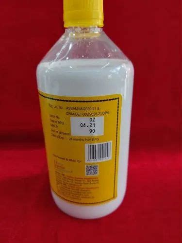 Liquid White Phenyl Multipurpose Bottle At Rs Piece In Kamrup Id