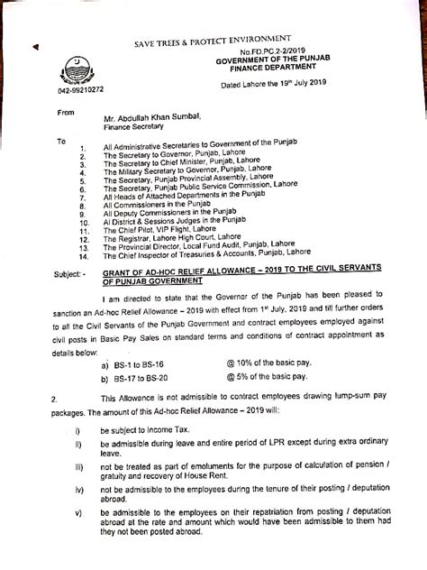 Grant Of Ad Hoc Relief Allowance To The Civil Servants Of Punjab