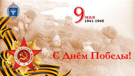 Главная - Филиал Военно-медицинской академии в г. Москве