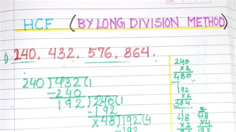 Class 5 HCF Learn How To Find HCF By Long Division Method Of Four