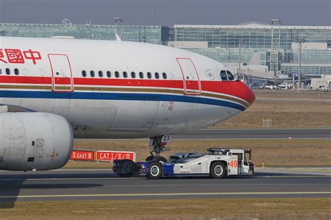 Fraport Runway Nordelch Flickr