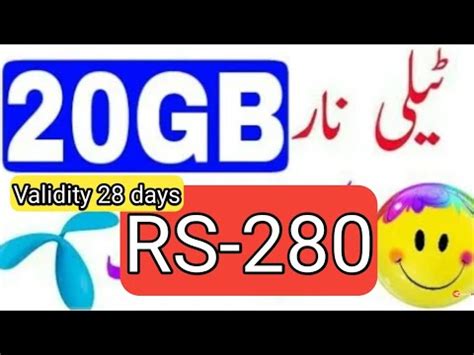 Telenor Gb Internet In Rupees For Days New Telenor Internet