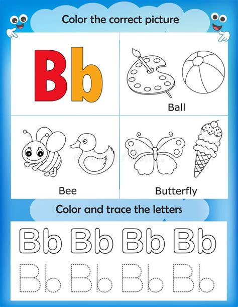 Libro De Colorear De Abc Para Los Ni Os Color Por Las Letras