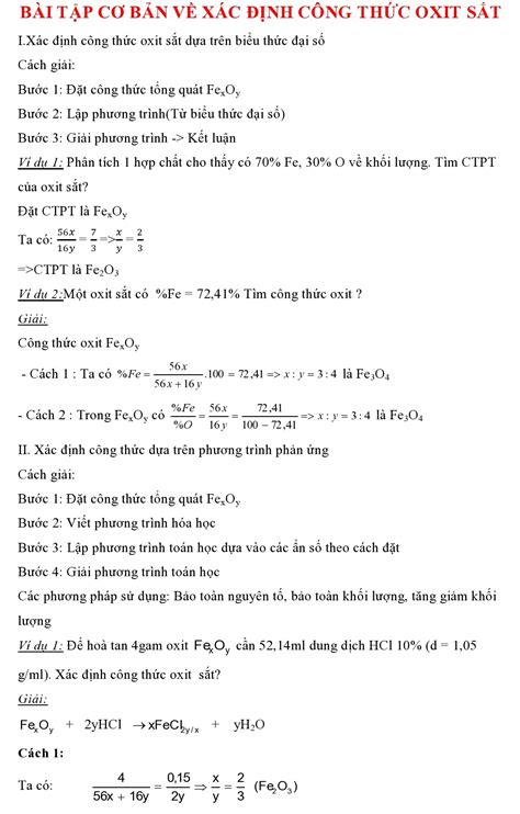 Bài tập cơ bản về xác định công thức oxit sắt