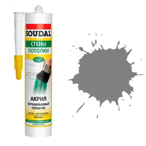 Soudal Acryl акриловый окрашиваемый герметик серый (280 мл) - купить ...