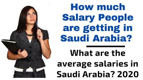 What Is Average Salary In Saudi Arabia Youtube