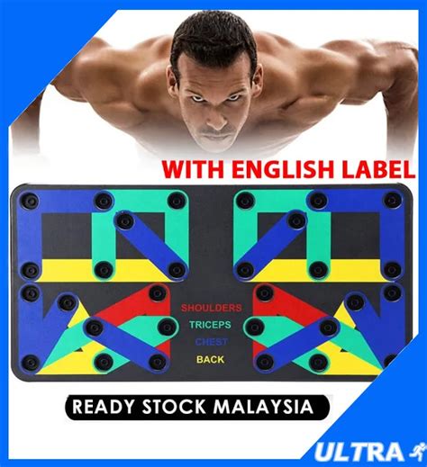 Power Press Push Up Board System Pushup Stands Complete Training Gym