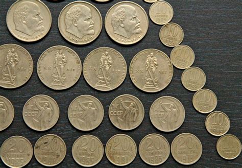 Monedas Urss Monedas Sovi Ticas Raras Conmemorativas Monedas Etsy Espa A