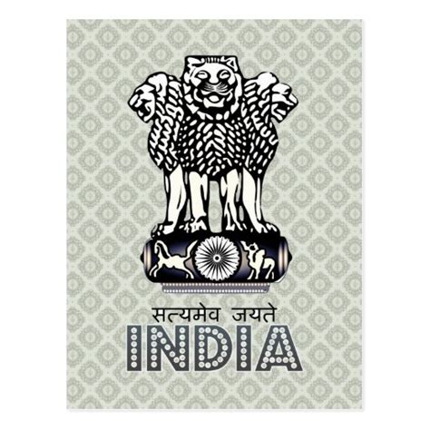 India Coat of Arms Postcard | Zazzle