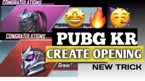 PUBG KR CREATE OPENING CREATE OPENING NEW TRICK YouTube