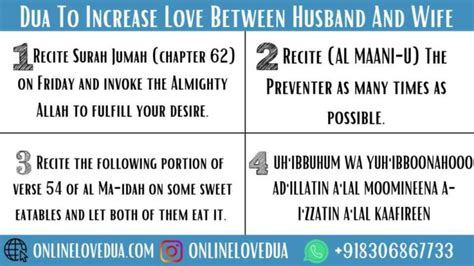 Dua To Increase Love In Husband Heart Dua For Husband Love