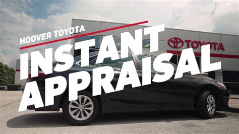 Hoover Toyota Instant Appraisal Youtube