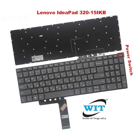 IBM Lenovo IdeaPad 320-15 130-15IKB 320-15ABR 320-15AST 320-15IAP 320 ...