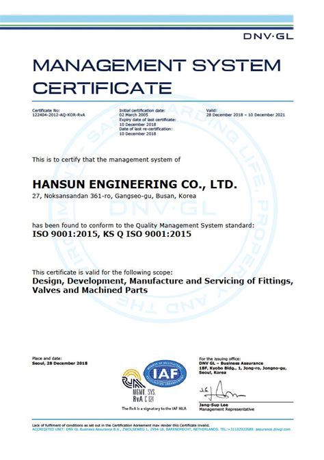 quality certification