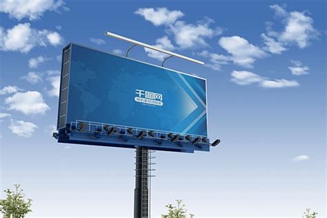 Outdoor Advertising Display PNG Transparent Images Free Download ...