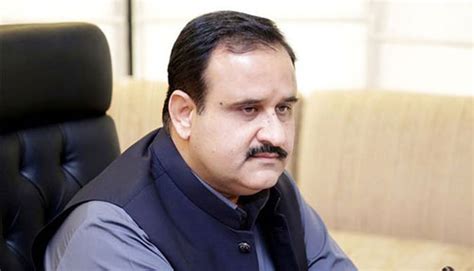 Buzdar Holds Farewell Meeting With Staff Members Pakistan Observer