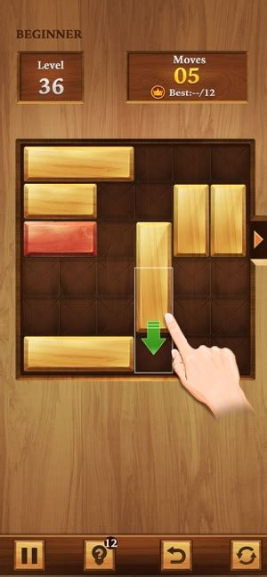 2024 Unblock Red Wood For IPhone IPad Windows PC