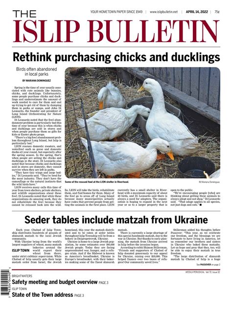 The Islip Bulletin