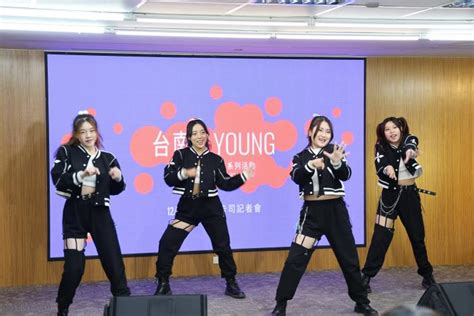 2024台南好young耶誕跨年第一波卡司公布！告五人、高爾宣、麋先生等精彩演出 寶島日報