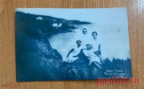 старинная фотография фото Крым Симеиз фото братьев Кердемелиди 1928 го ...