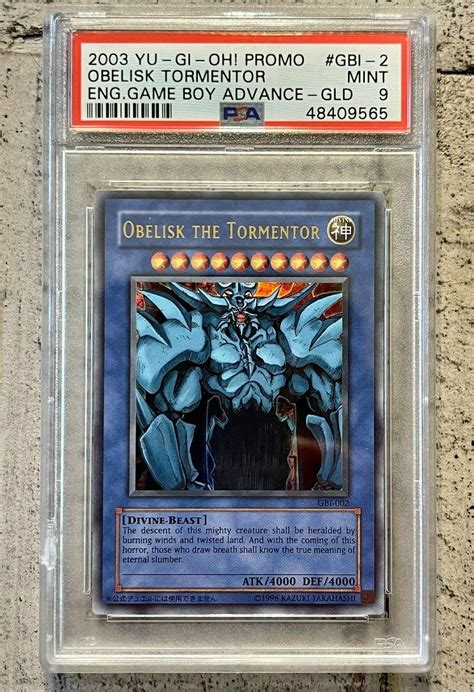 Obelisk The Tormentor