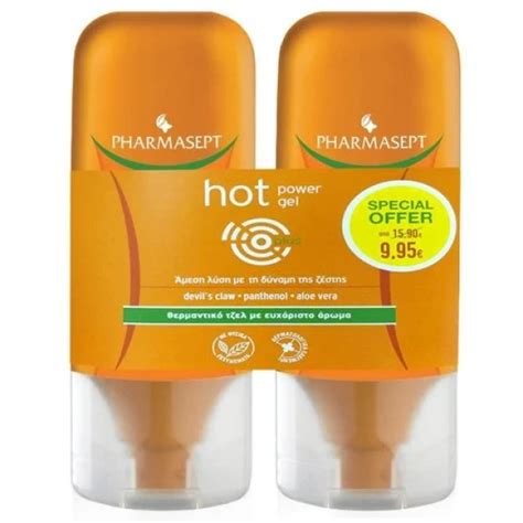 Pharmasept Promo Hot Power Body Gel Καταπραϋντικό Gel Θερμαντικής Δράσης με Ευχάριστο Άρωμα