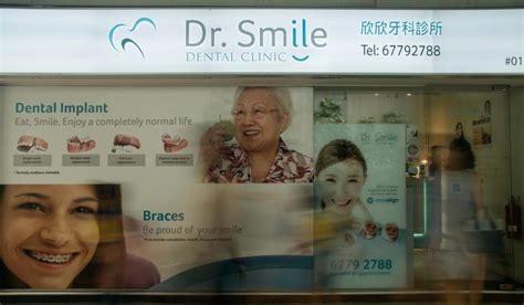 Dr Smile – Brightening Your Smile