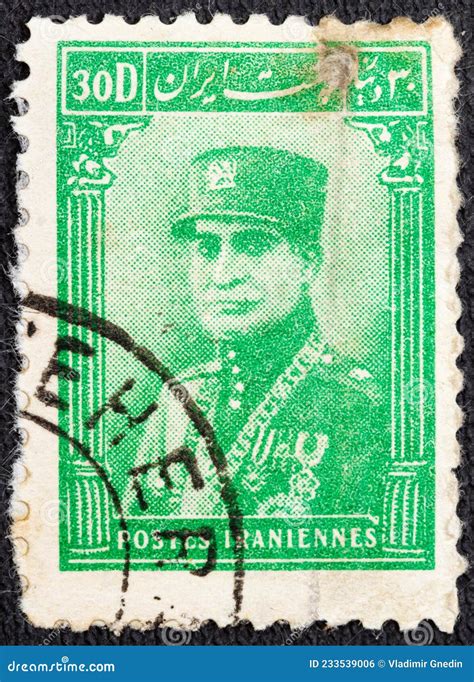 Iran Circa A Postage Stamp Printed In Iran Depicts Reza Shah