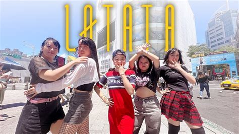 KPOP IN PUBLIC ONE TAKE G I DLE 여자 아이들 LATATA OT5 Dance Cover