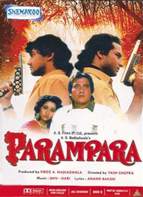 Parampara Movie: Review | Release Date (1993) | Songs | Music | Images ...