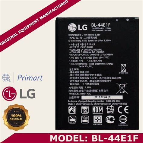 LG Stylus 3 V20 BL 44E1F Battery Lazada PH