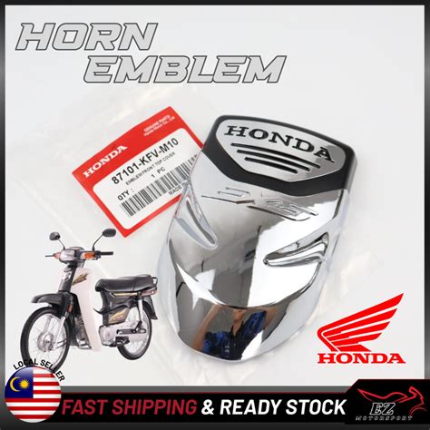 Original Honda Ex Ex Dream Horn Emblem Horn Cover Logo Lambang